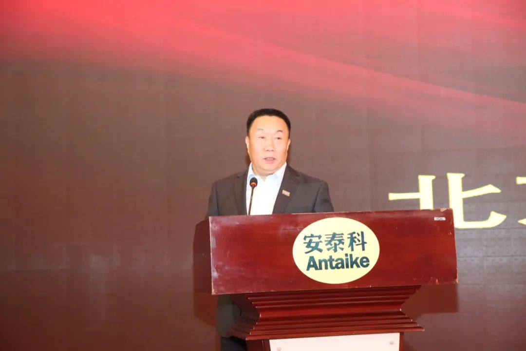 2023年中国铝土矿&氧化铝市场研讨会在大同召开