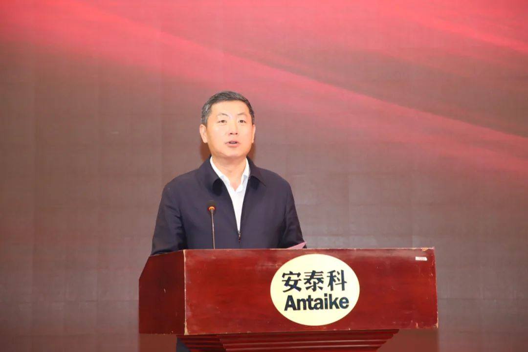 2023年中国铝土矿&氧化铝市场研讨会在大同召开