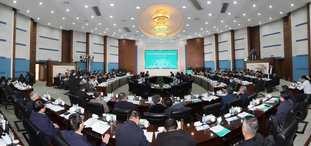 2023年矿业绿色智能高质量发展高峰论坛在金川集团成功举办