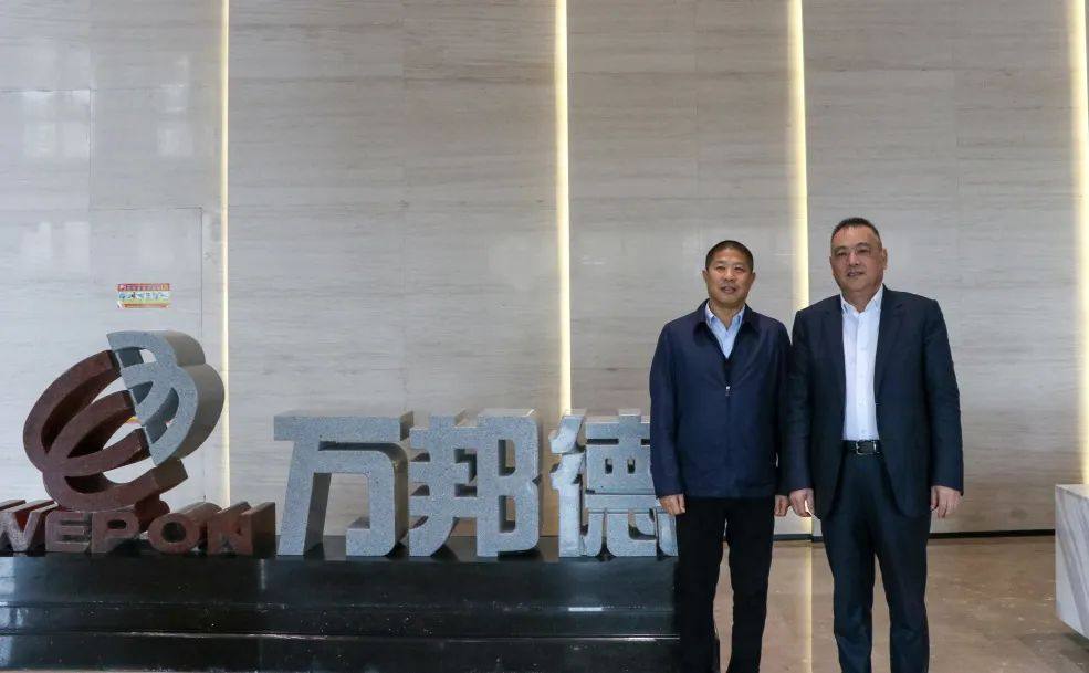 中国有色金属加工工业协会领导、上海铝协领导分别到栋梁铝业调研指导