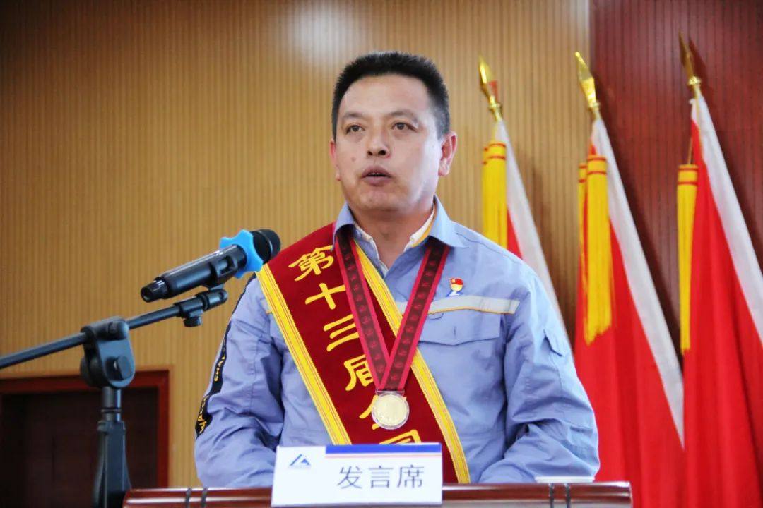 云铝股份“劳模工匠进班组”宣讲会在云铝海鑫公司举行