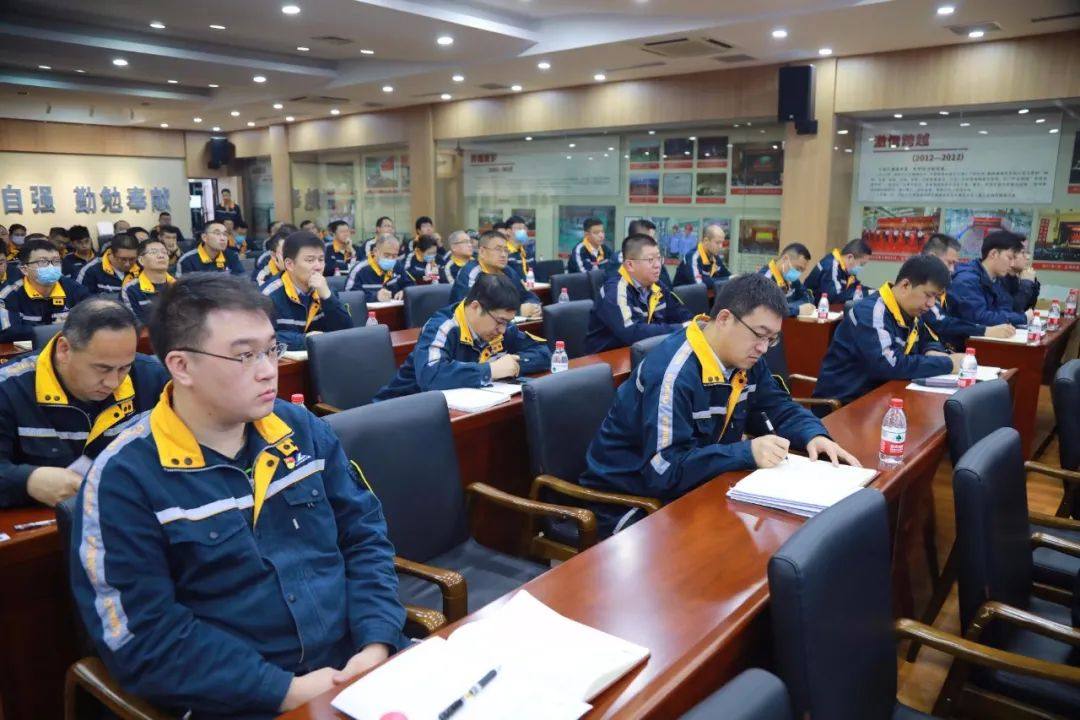 中铝东轻开展中国宝武数智化转型实践演讲会
