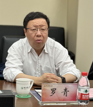 内蒙古锡林郭勒盟委副书记、盟长罗青一行 莅临杭州锦江集团调研座谈