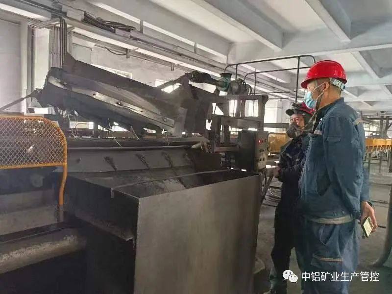 中铝矿业生产管控中心热机工序完成RDF生物燃料掺烧运用试验