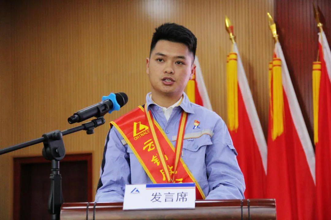 云铝股份“劳模工匠进班组”宣讲会在云铝海鑫公司举行