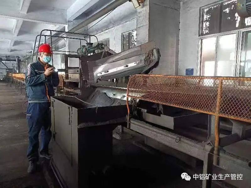 中铝矿业生产管控中心热机工序完成RDF生物燃料掺烧运用试验