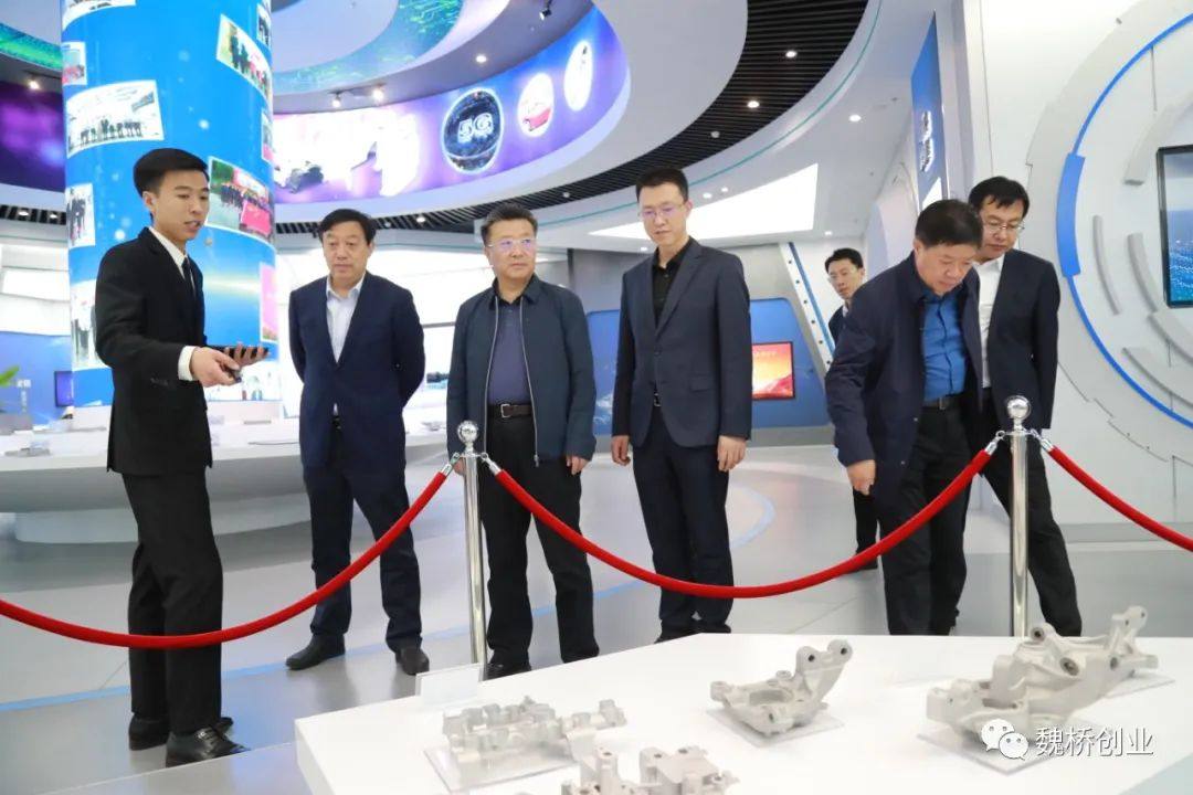 甘肃省白银市政府考察团来魏桥创业集团考察