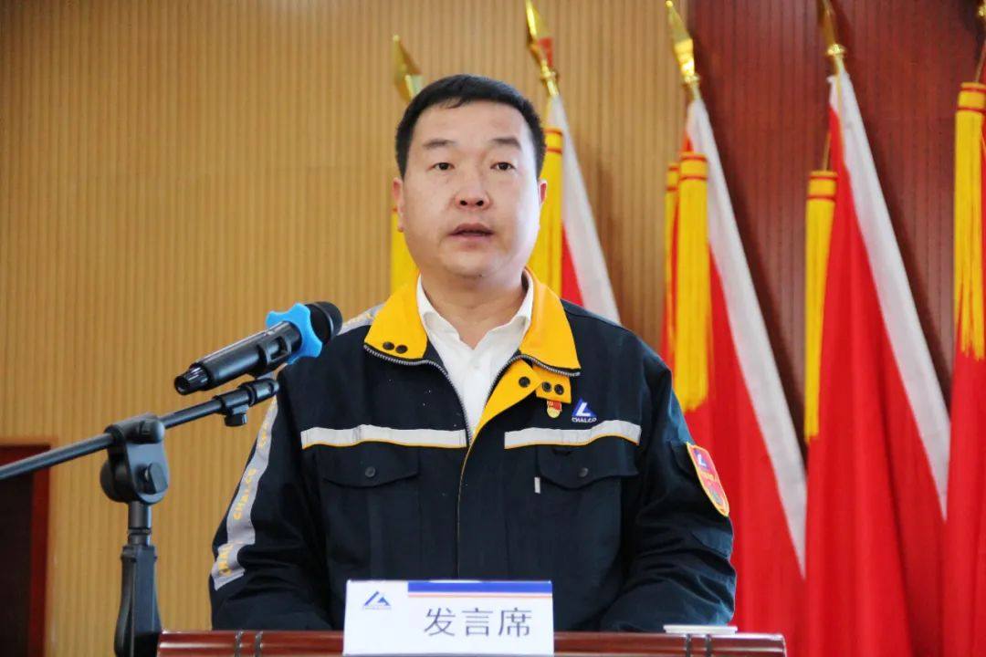 云铝股份“劳模工匠进班组”宣讲会在云铝海鑫公司举行