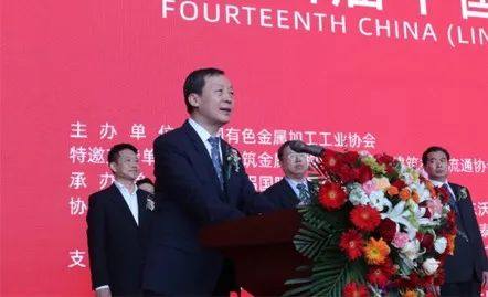 范顺科理事长到临朐铝加工产业集群和华建铝业调研
