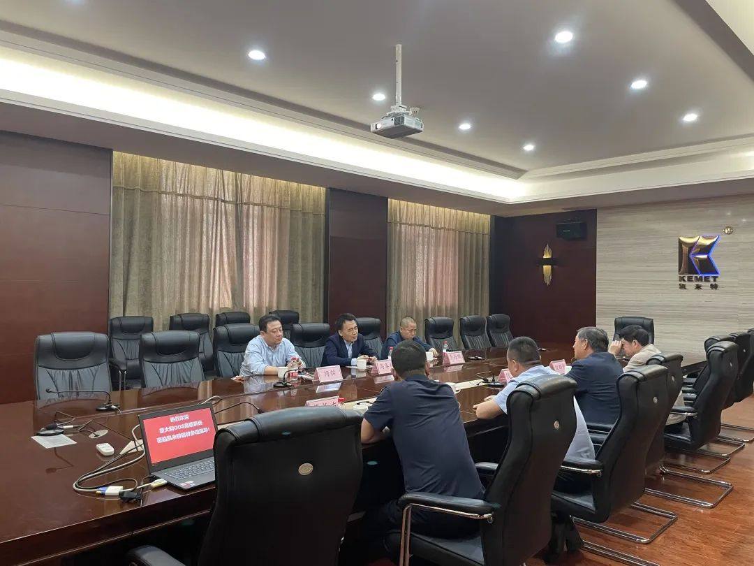 凯米特铝材与意大利GOS系统战略合作签约仪式成功举行