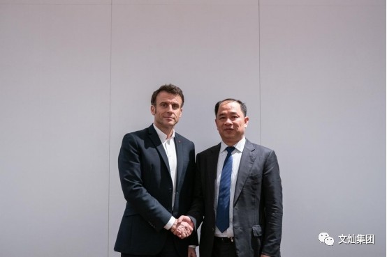 法国总统会见文灿集团董事长唐杰雄，文灿拟在法国建欧洲总部