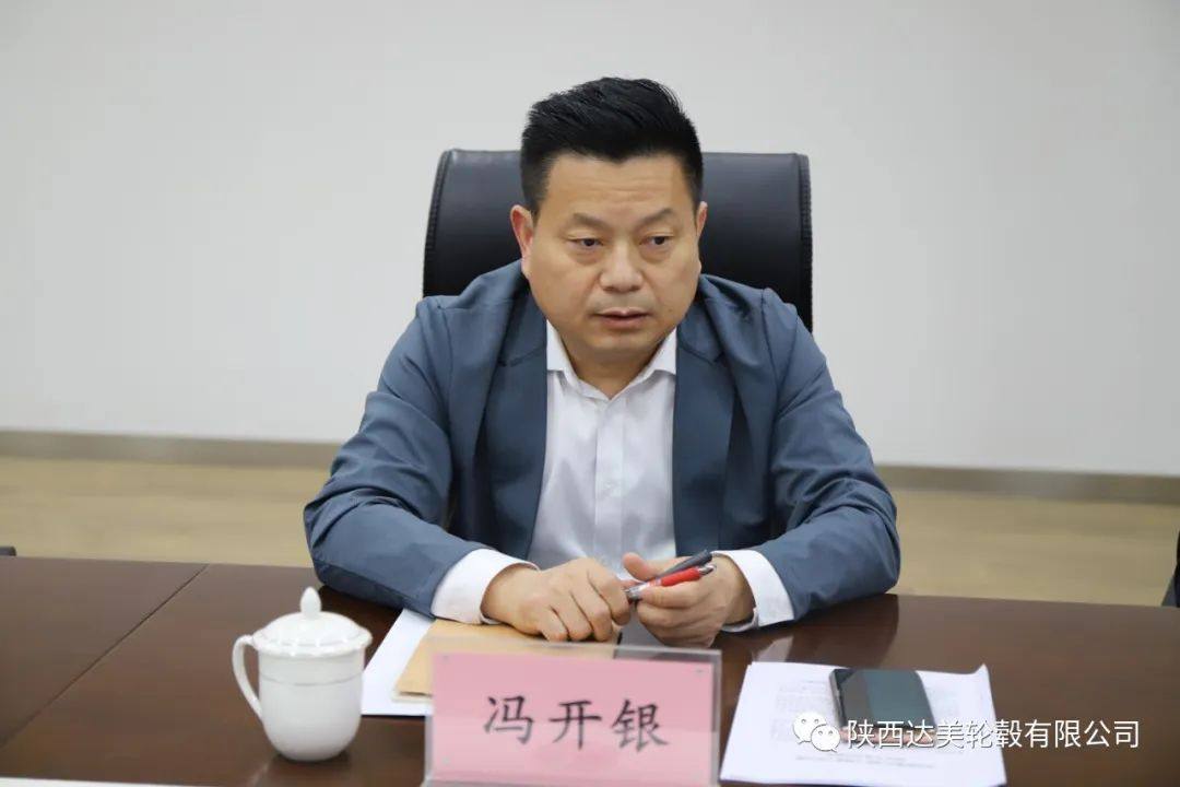 集团扭亏增盈工作专班到陕西达美轮毂调研指导