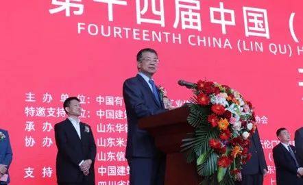 范顺科理事长到临朐铝加工产业集群和华建铝业调研