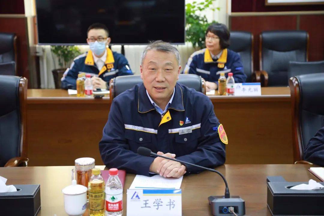 中国铝业集团有限公司办公室副主任刘东军一行到东轻调研检查指导
