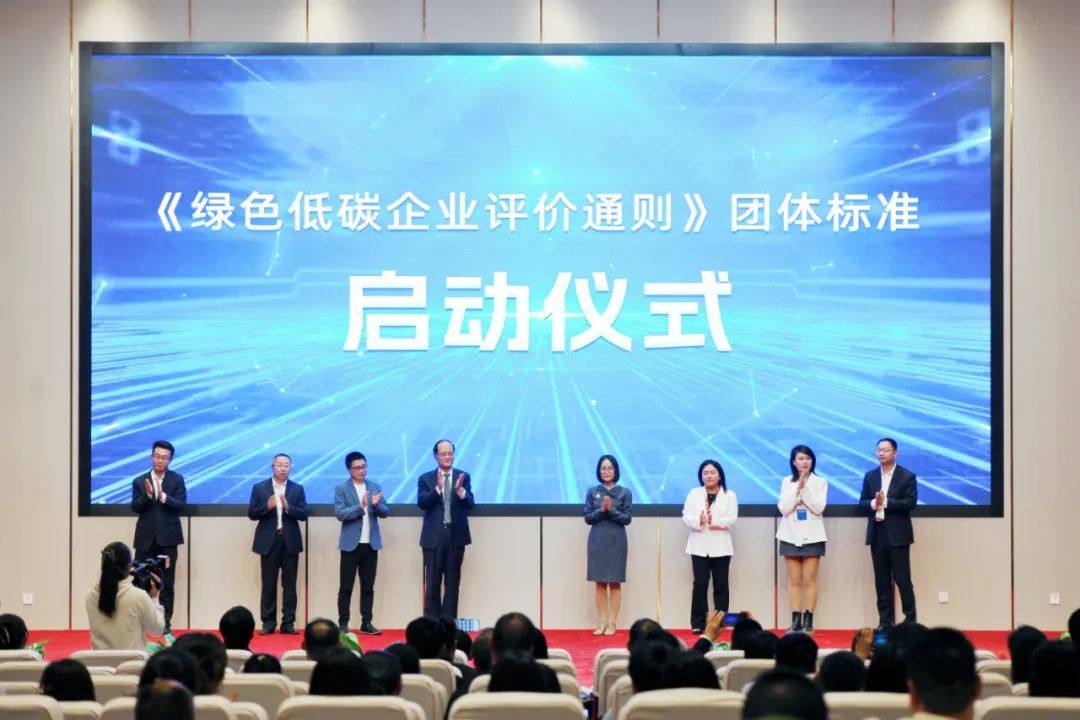 “筑梦新时代”中国家居门窗行业研讨会暨重点项目签约活动在临朐国际会展中心举行