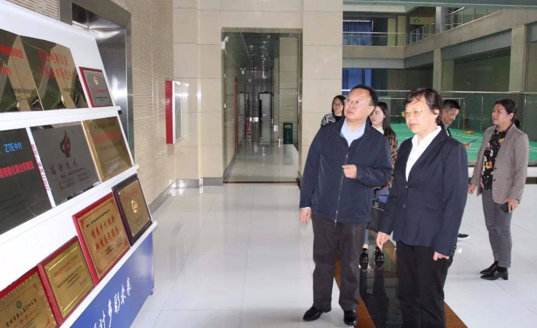 贵州省机械冶金建材工会吴晓英主席到贵阳院调研
