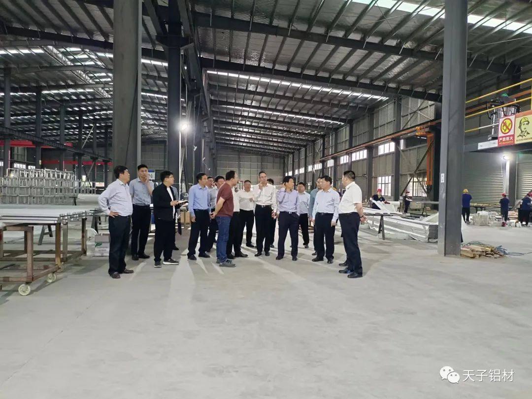 市长吉建军一行莅临天子铝材调研扩产能项目