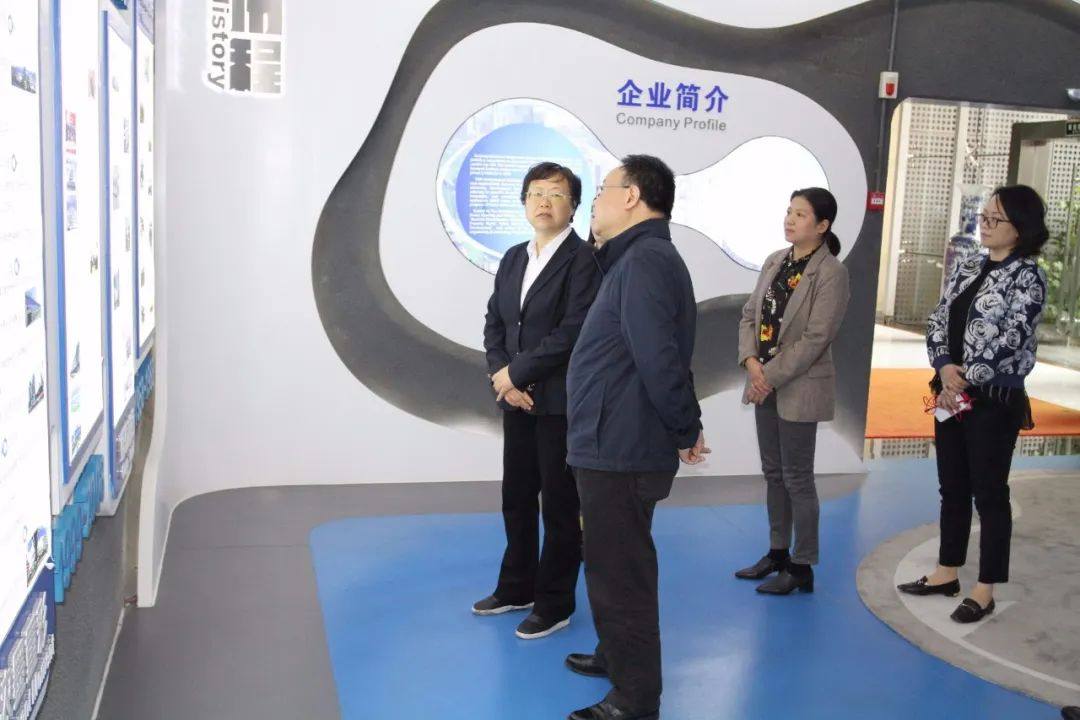 贵州省机械冶金建材工会吴晓英主席到贵阳院调研