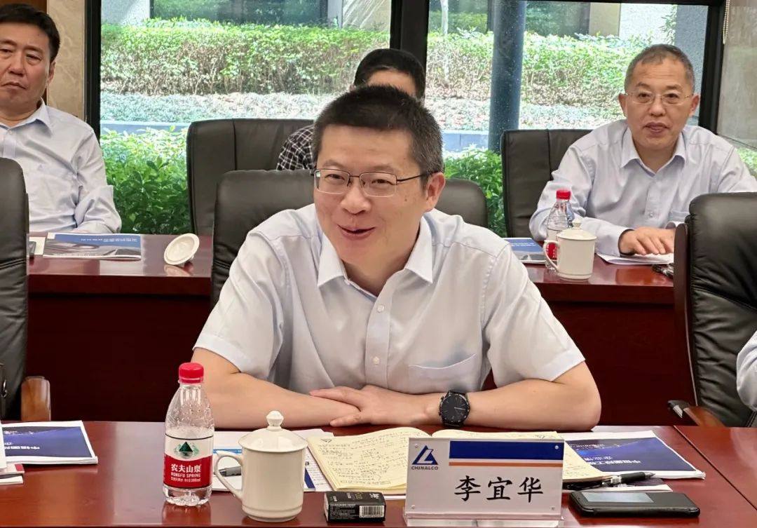 中铝国际经营管理团队到中铝高端制造进行工作交流 共议发展 深化合作 携手推进内涵式高质量发展