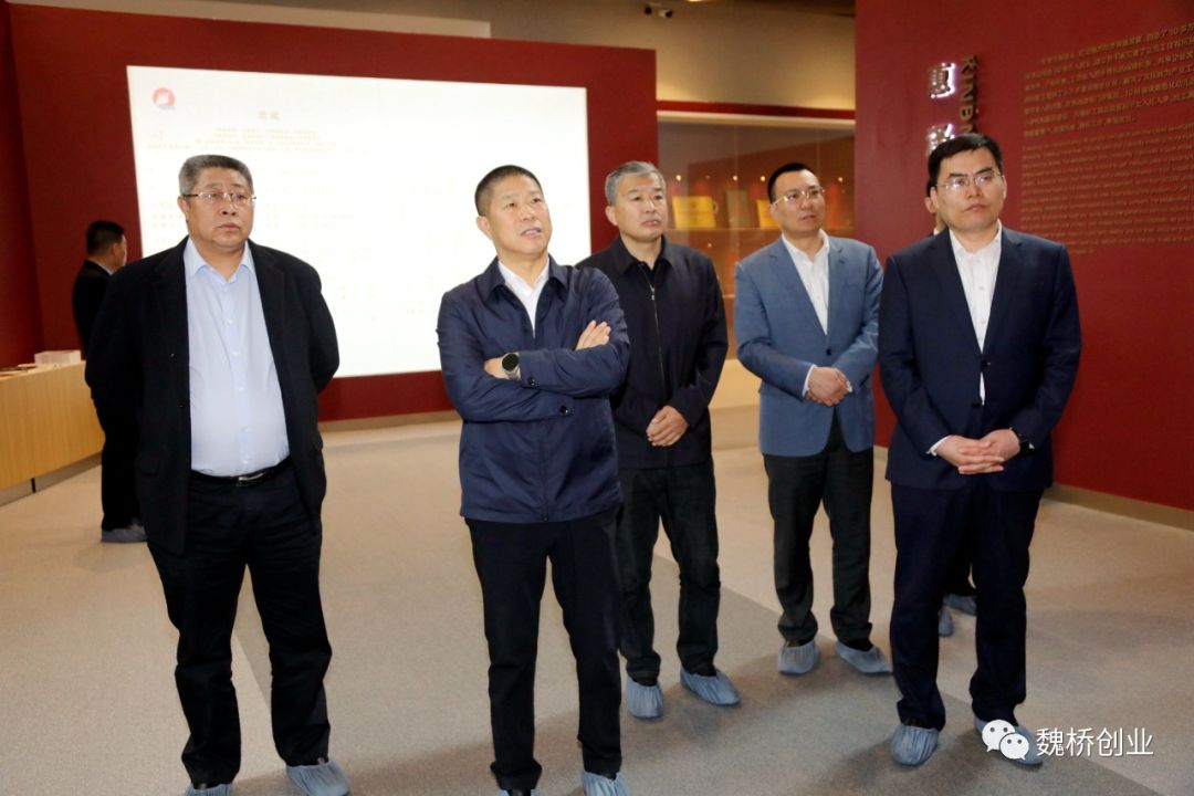 中国有色金属工业协会来魏桥创业集团调研