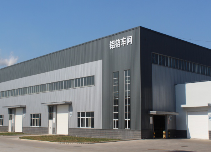 江蘇大亞鋁業有限公司加入鋁業管理倡議ASI