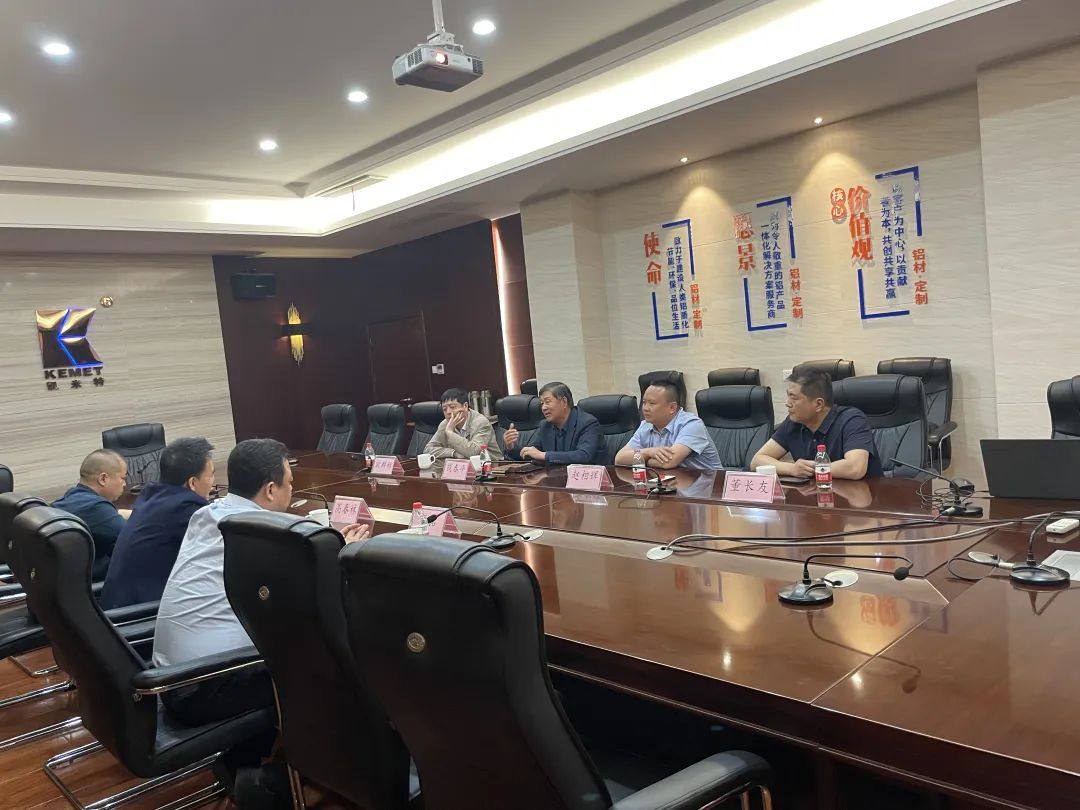 凯米特铝材与意大利GOS系统战略合作签约仪式成功举行