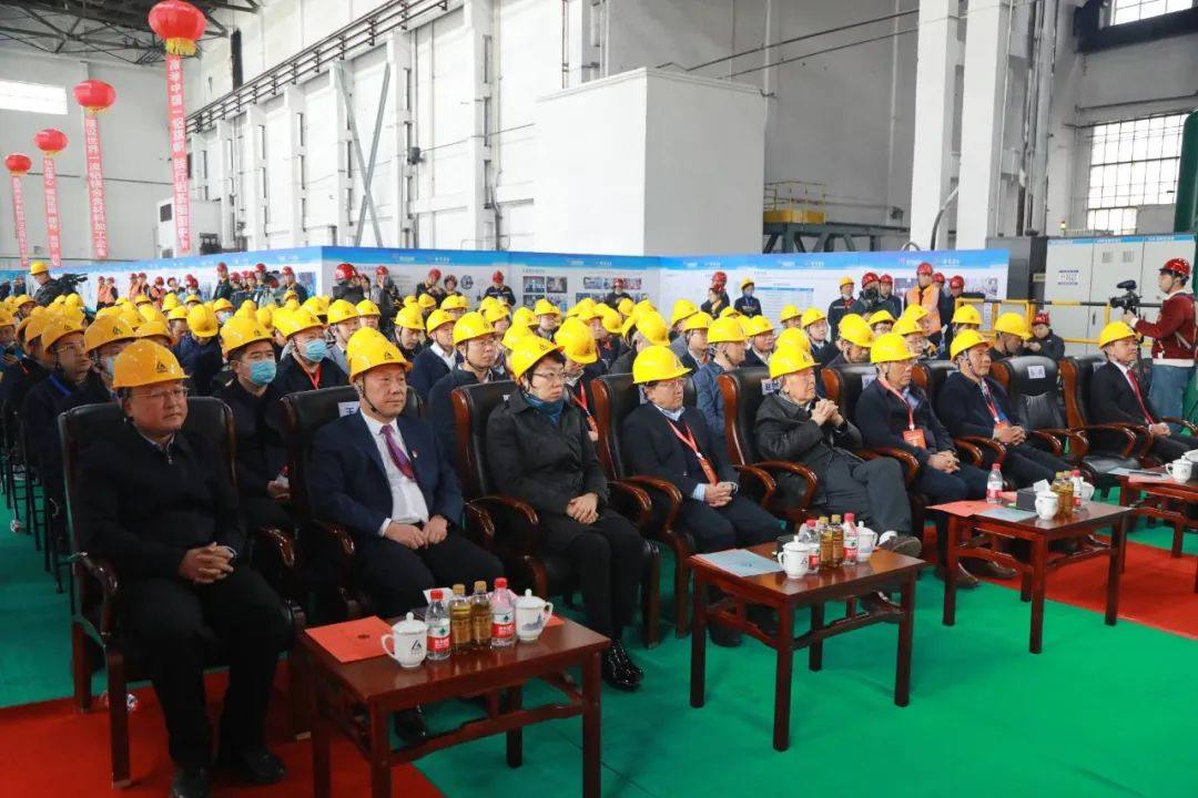 中铝东轻举行世界首台MW级高温超导感应加热装置投产仪式