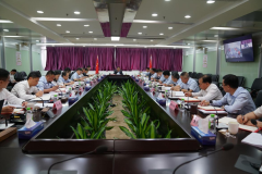 中金嶺南召開一季度生產(chǎn)經(jīng)營分析會暨重點工作、重點改革任務、重點項目會