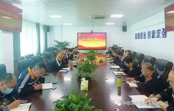 中鋁洛陽銅加工有限公司召開2023年模範工廠創建啓動會