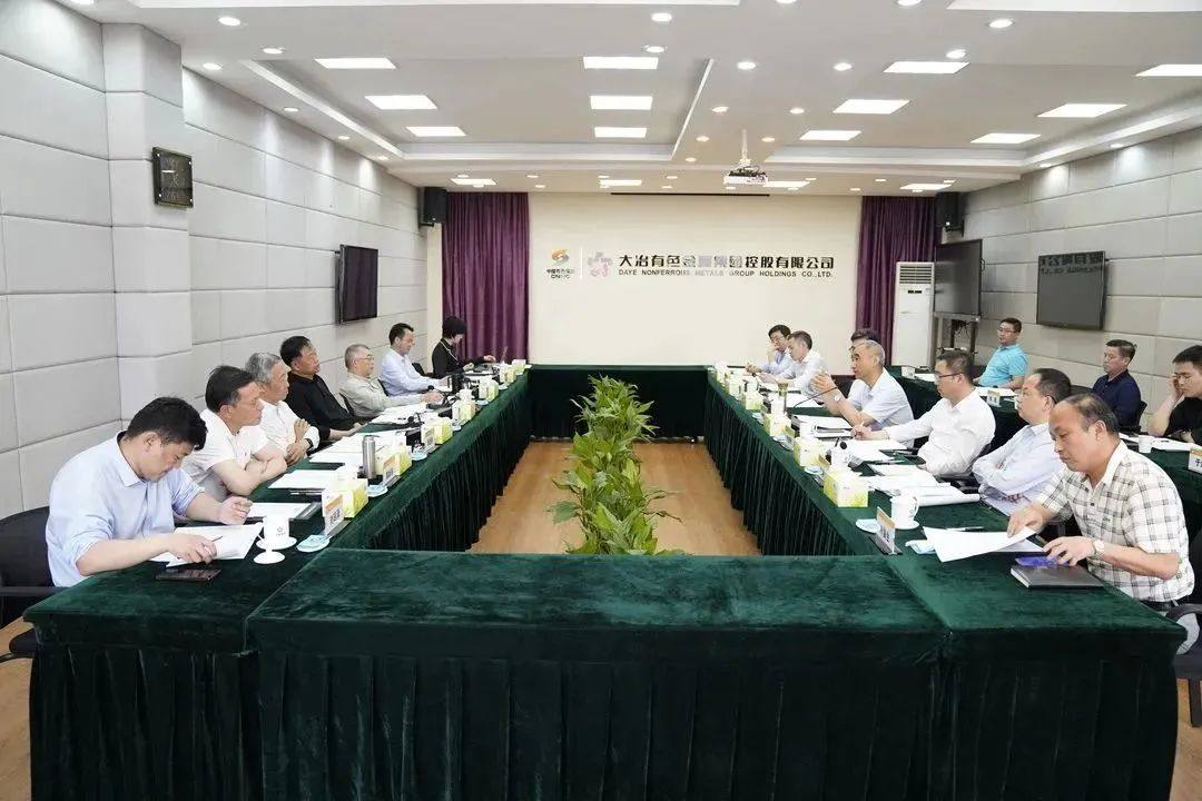 中国有色集团外部董事到中色大冶公司调研