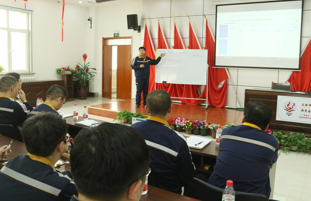 包头铝业公司召开降单槽工区间差异一季度总结会