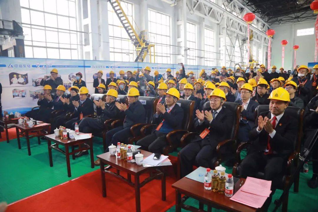 中铝东轻举行世界首台MW级高温超导感应加热装置投产仪式