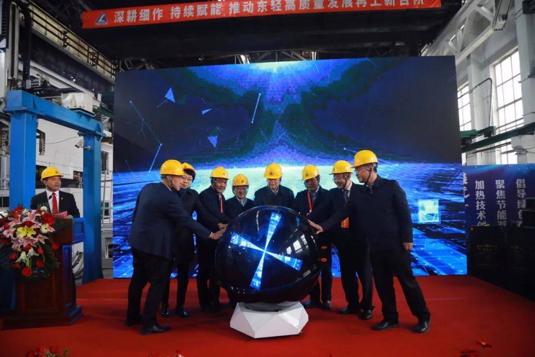 中铝东轻举行世界首台MW级高温超导感应加热装置投产仪式