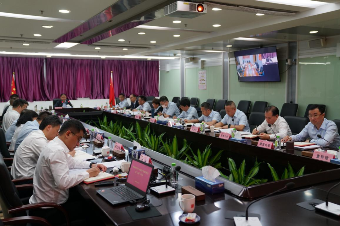 中金岭南召开一季度生产经营分析会暨重点工作、重点改革任务、重点项目会