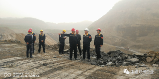 中铝矿业公司领导郝跃鹏到渑池分公司检查安全环保工作
