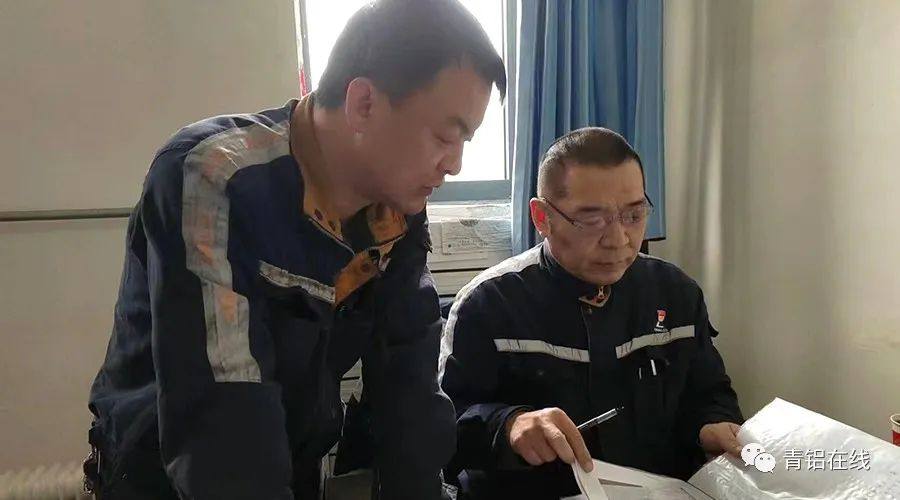 中铝青海分公司电解厂重实效  蓄力前行“开门红”