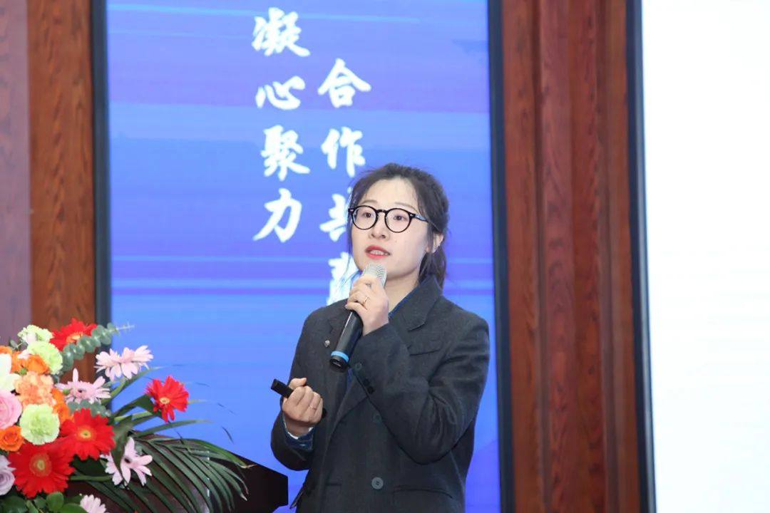 山东铝协炭素分会第二届会员大会在邹平召开