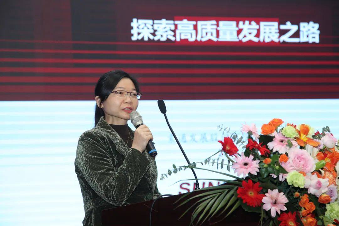 山东铝协炭素分会第二届会员大会在邹平召开