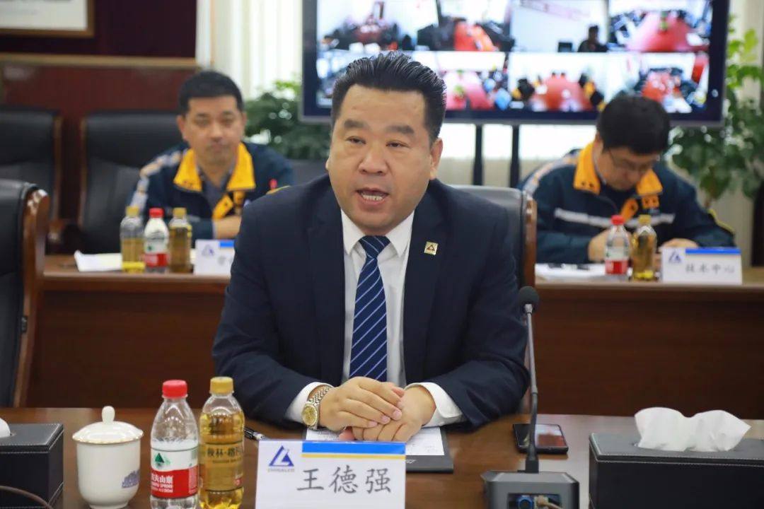 中铝东轻召开精益管理项目启动会