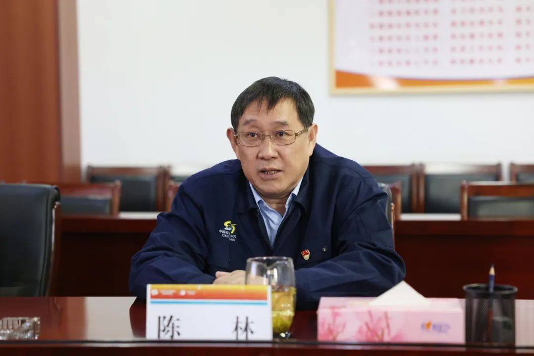 中南大学与中色东方加强合作交流