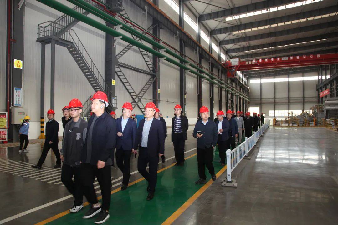 山东铝协炭素分会第二届会员大会在邹平召开