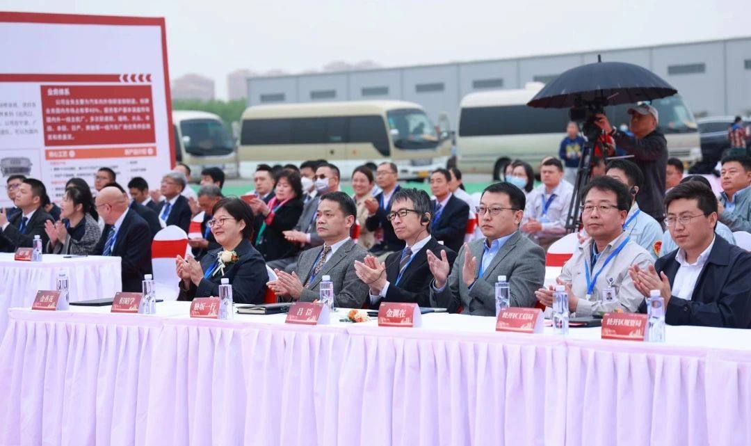 广东鸿图汽车轻量化智能制造华北（天津）基地项目奠基
