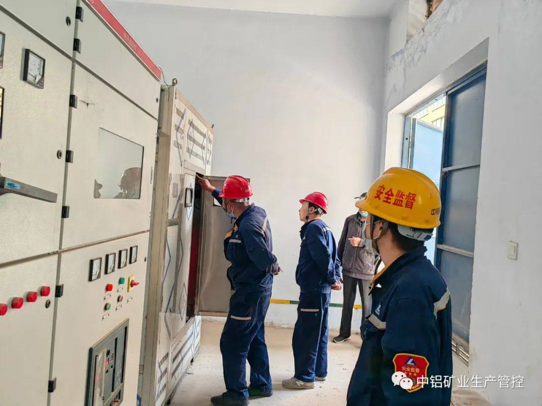 中铝矿业生产管控中心电力运行部 开展用电安全检查为企业用户“充足电”