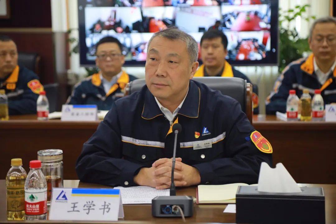 中铝东轻召开精益管理项目启动会