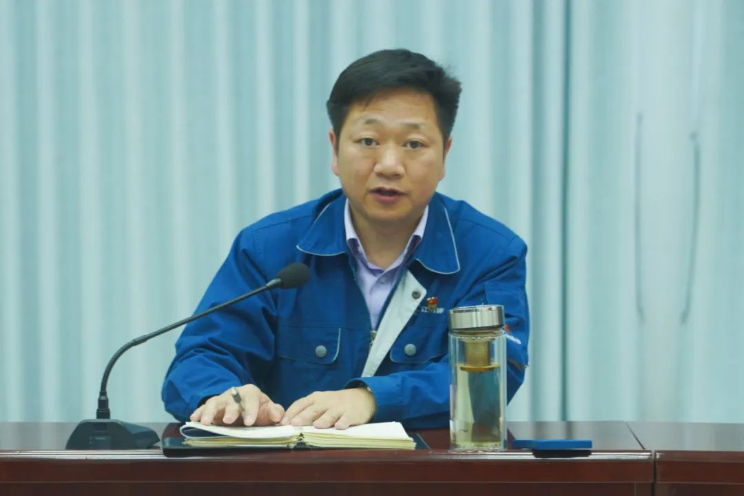 江铜铅锌公司召开第二次安全环保委员会扩大会