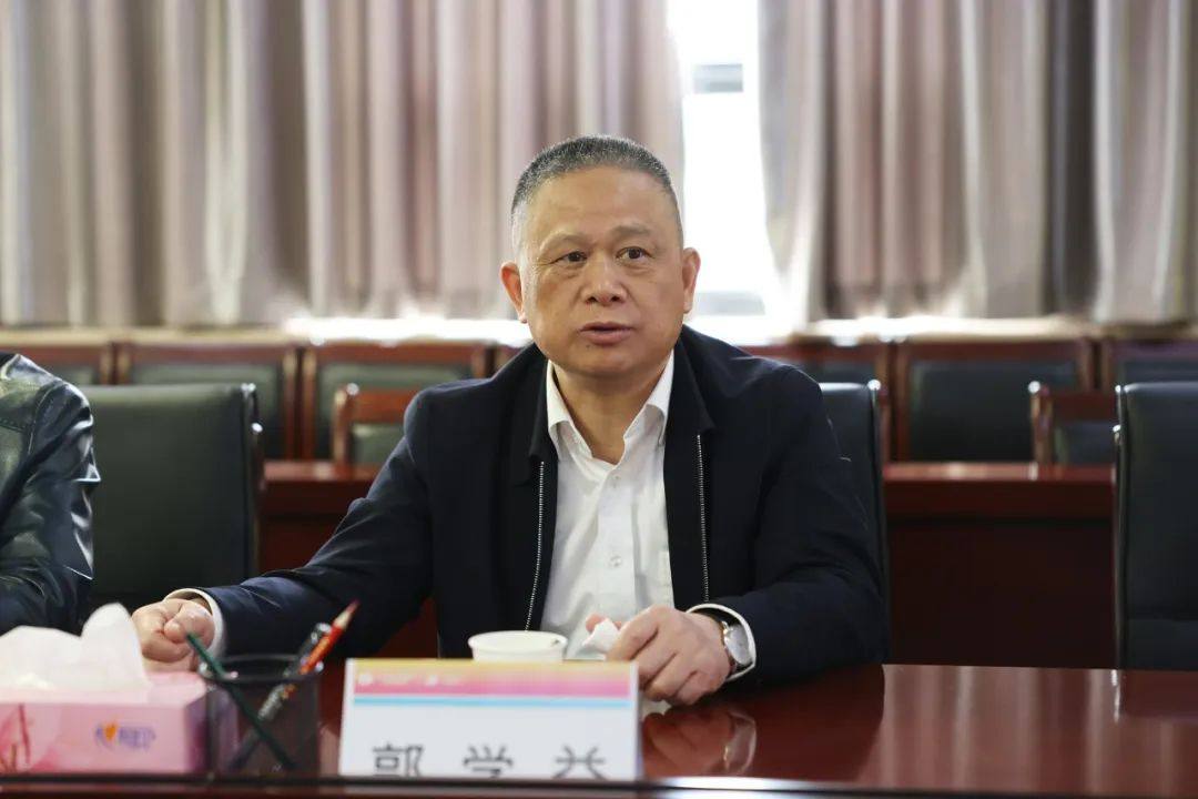 中南大学与中色东方加强合作交流