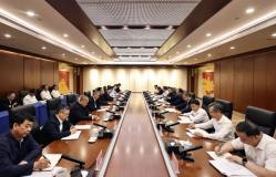 中國五礦與湖南省人民政府舉行工作會談