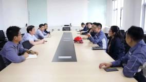 河南省“優化營商環境”調研組到東方希望澠池鋁業調研