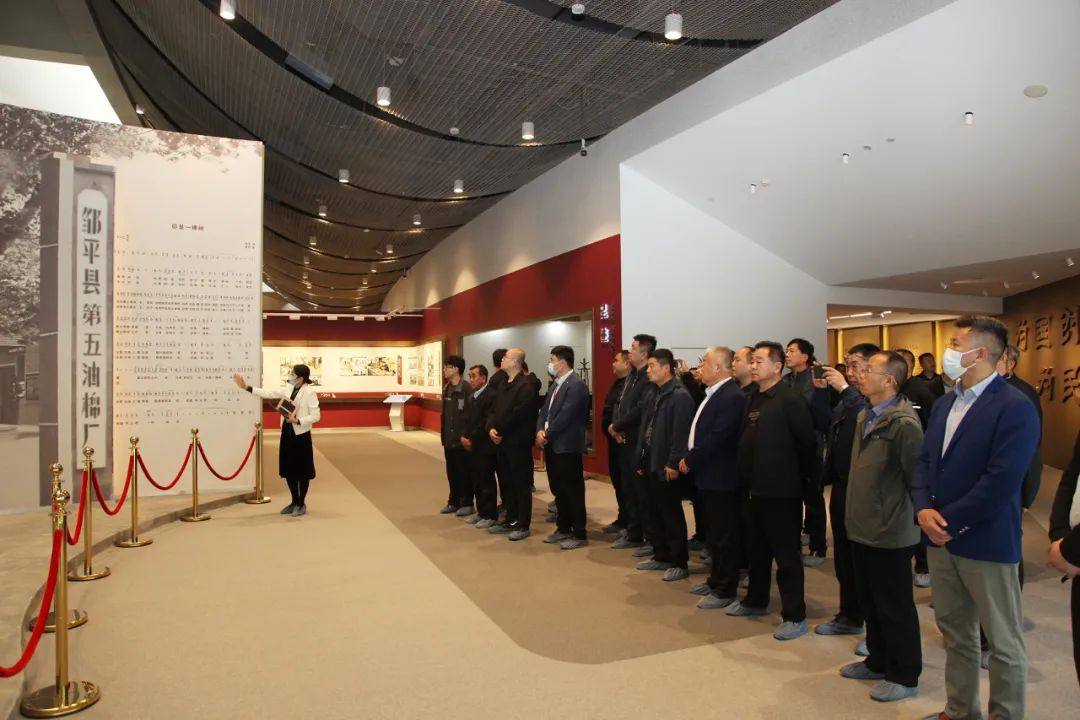 山东铝协炭素分会第二届会员大会在邹平召开