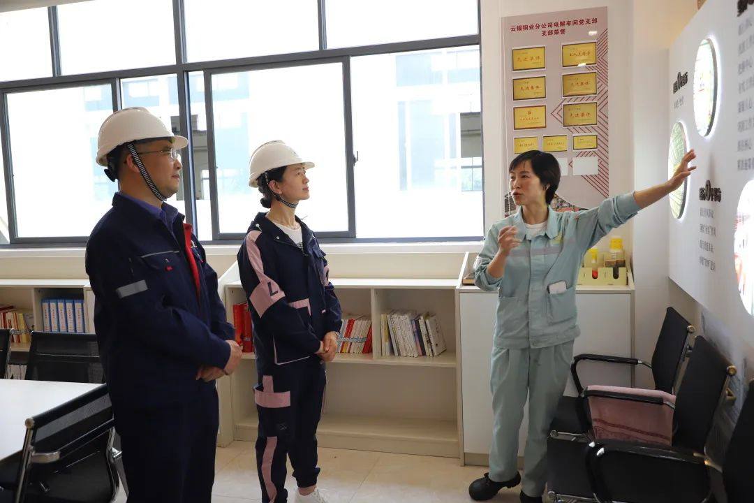 吴君到云锡铜业分公司检查安全生产工作